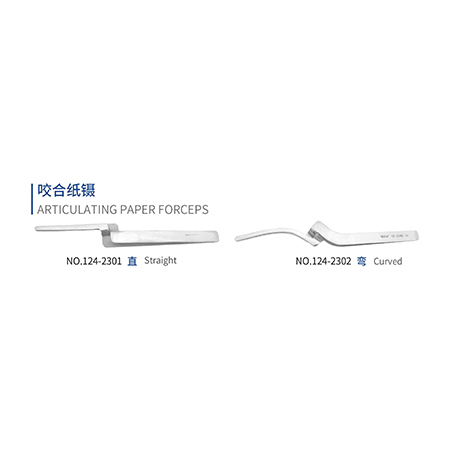 Articulating paper forceps, Dental Instrument